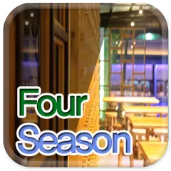 포시즌호텔,필리핀,앙헬,fourseason, APK 下載