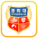 경희대국가대표태권스쿨(별내관) APK