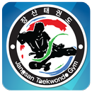 APK 장산태권도