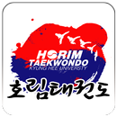 APK 경희대호림태권도장