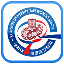 경희대 중대 태권도 APK