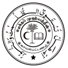 Maqtab Muhieddeen أيقونة