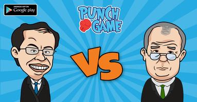 Punch Game Colombia اسکرین شاٹ 2