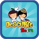 Descubre Neiva ไอคอน