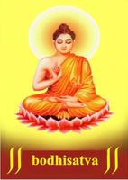 bodhisatva: home of buddhism-poster