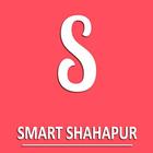 smart shahapur आइकन