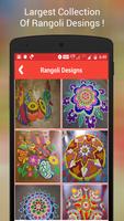 Rangoli Designs تصوير الشاشة 1