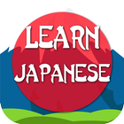 Learn Japanese ikona
