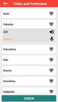 Learn Japanese screenshot 3