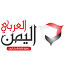 اليمن العربي APK