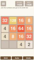 Powerful 2048 ภาพหน้าจอ 1