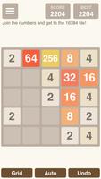 Powerful 2048 imagem de tela 2