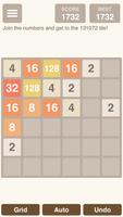 Powerful 2048 ภาพหน้าจอ 3