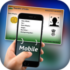 Link Aadhar card with Mobile icono
