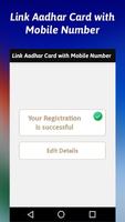 Link Aadhar card with Mobile capture d'écran 3