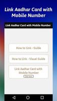Link Aadhar card with Mobile screenshot 1