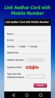 Link Aadhar card with Mobile capture d'écran 2