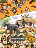 Vietnamese Folk Tales スクリーンショット 3