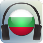 آیکون‌ Radio Bulgaria
