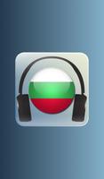 Radio Bulgaria 海報