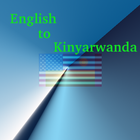 English Kinyarwanda Translator icône