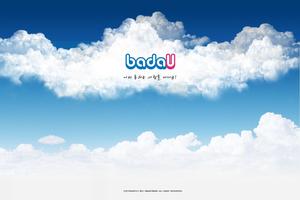 badaU player screenshot 1