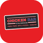 Chicken Bar Staly Bridge icône