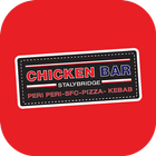 Chicken Bar Staly Bridge أيقونة