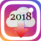 تحميل صور حالات قصص فيديوهات هاشتاغ انستغرام 2018 أيقونة