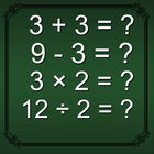 Math Games, Fun Math Games , B icon