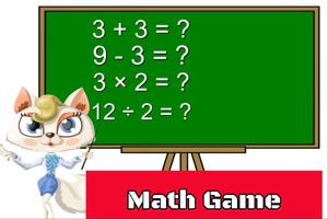 Math Games, Fun Math Games , B poster