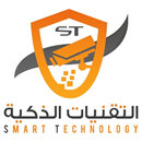 التقنيات الذكية APK