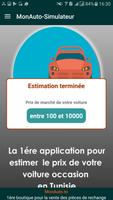 MonAuto-Simulateur screenshot 2