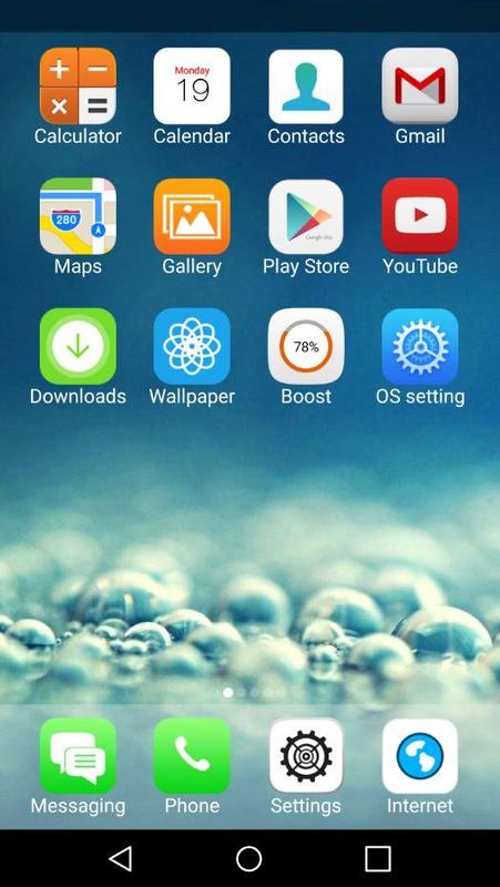 Ilauncher Samsung для Фотоаппарата скачать