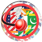 Cricket Logo Maker 2017 icône