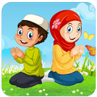 Learn Quran Recitation, Memorize Quran For Kids ไอคอน