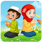 Learn Quran Recitation, Memorize Quran For Kids simgesi
