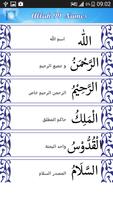 Allah 99 Names 스크린샷 3