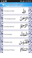 Allah 99 Names Screenshot 1