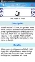 Allah 99 Names capture d'écran 2