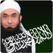 Maulana Tariq Jamil Bayaans