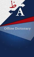 Best Dictionary Free plakat