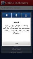 Best Dictionary Free capture d'écran 3