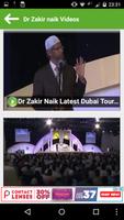Dr. Zakir Naik Videos تصوير الشاشة 2