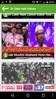 3 Schermata Dr. Zakir Naik Videos