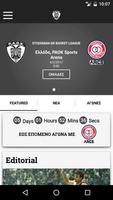 PAOK BC Match Program Affiche