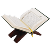 Simple Tafseer Quran