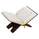 Simple Tafseer Quran icon