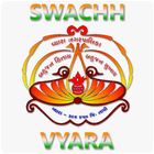 Swachh Vyara ikon
