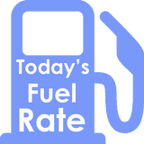 Today’s Fuel Rate – India 아이콘